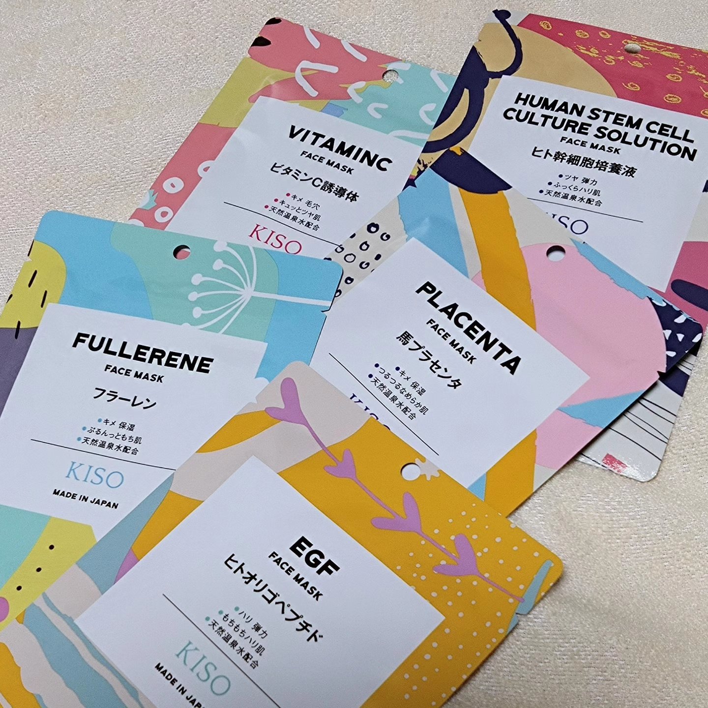 KISO プロテオグリカン マスクのクチコミ「株式会社基礎化粧品研究所様の
「KISO フェイスマスク」をお試しさせて頂きました。

***.....」（2枚目）