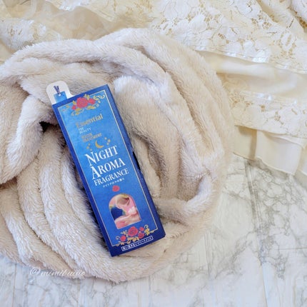 ザビューティー 髪のキメ美容ウォータートリートメント ナイトアロマの香り/エッセンシャル/ヘアオイルを使ったクチコミ(8枚目)