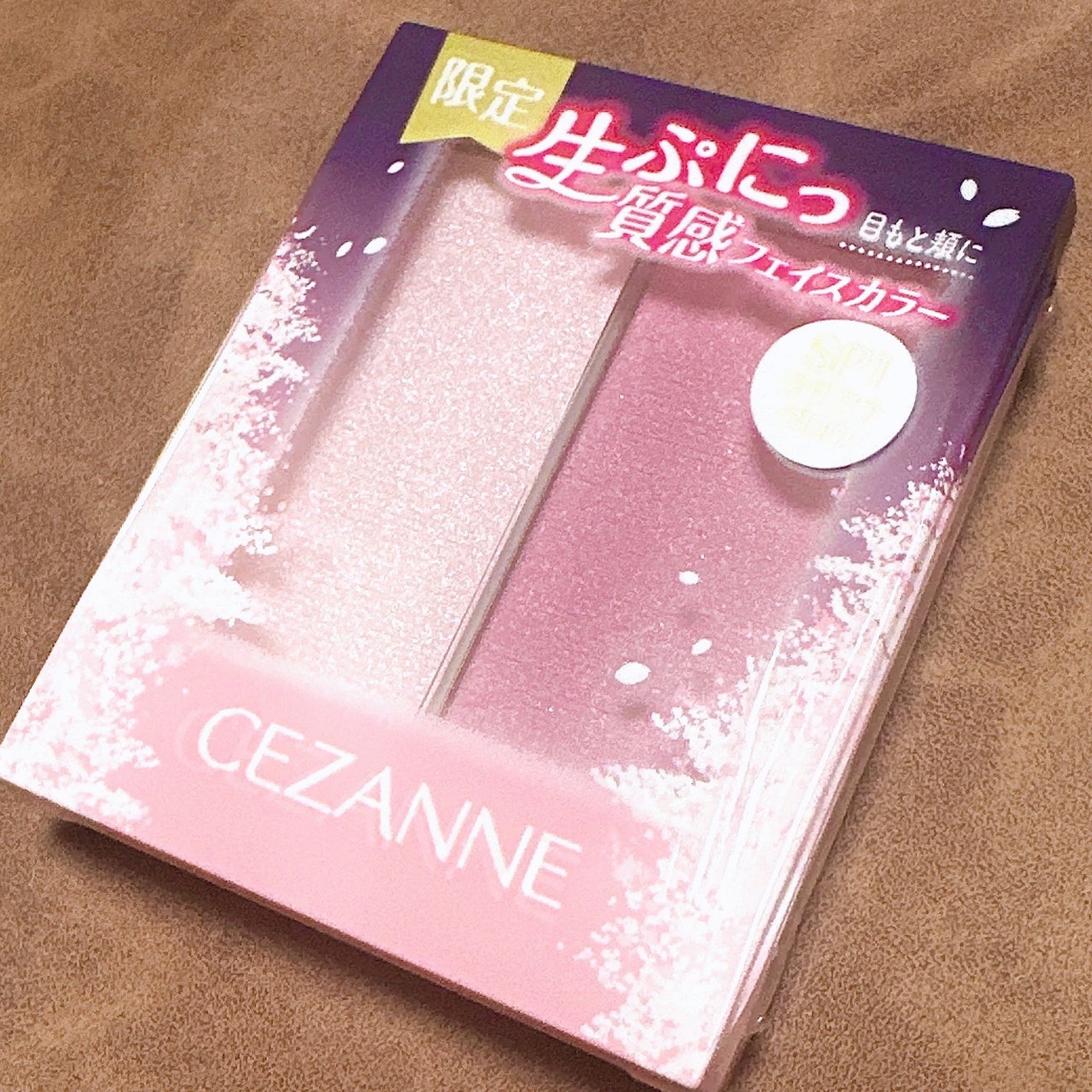 フェイスグロウカラー/CEZANNE/クリームハイライトを使ったクチコミ(5枚目)