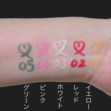 リキッドアイライナーa (TOKYO GIRLS COLLECTION) グリーン/U R GLAM/リキッドアイライナーを使ったクチコミ（2枚目）