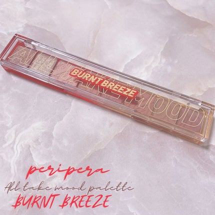 オール テイク ムード パレット(24AD)/PERIPERA/アイシャドウパレットを使ったクチコミ(5枚目)