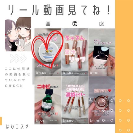 カモマイル サンプチュアス クレンジングバター ジャパニーズ カメリア/THE BODY SHOP/クレンジングバームを使ったクチコミ(6枚目)