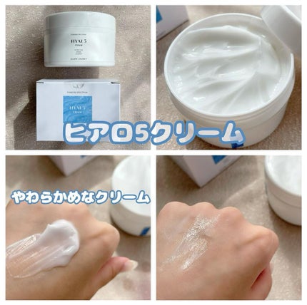 アロエリリーフアンプル/GLOW LOUDEY/美容液を使ったクチコミ(4枚目)