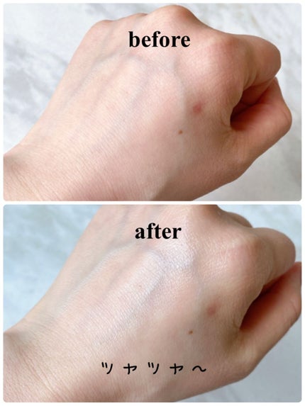 スターターセット/SOPHISTANCE/トライアルキットを使ったクチコミ(4枚目)