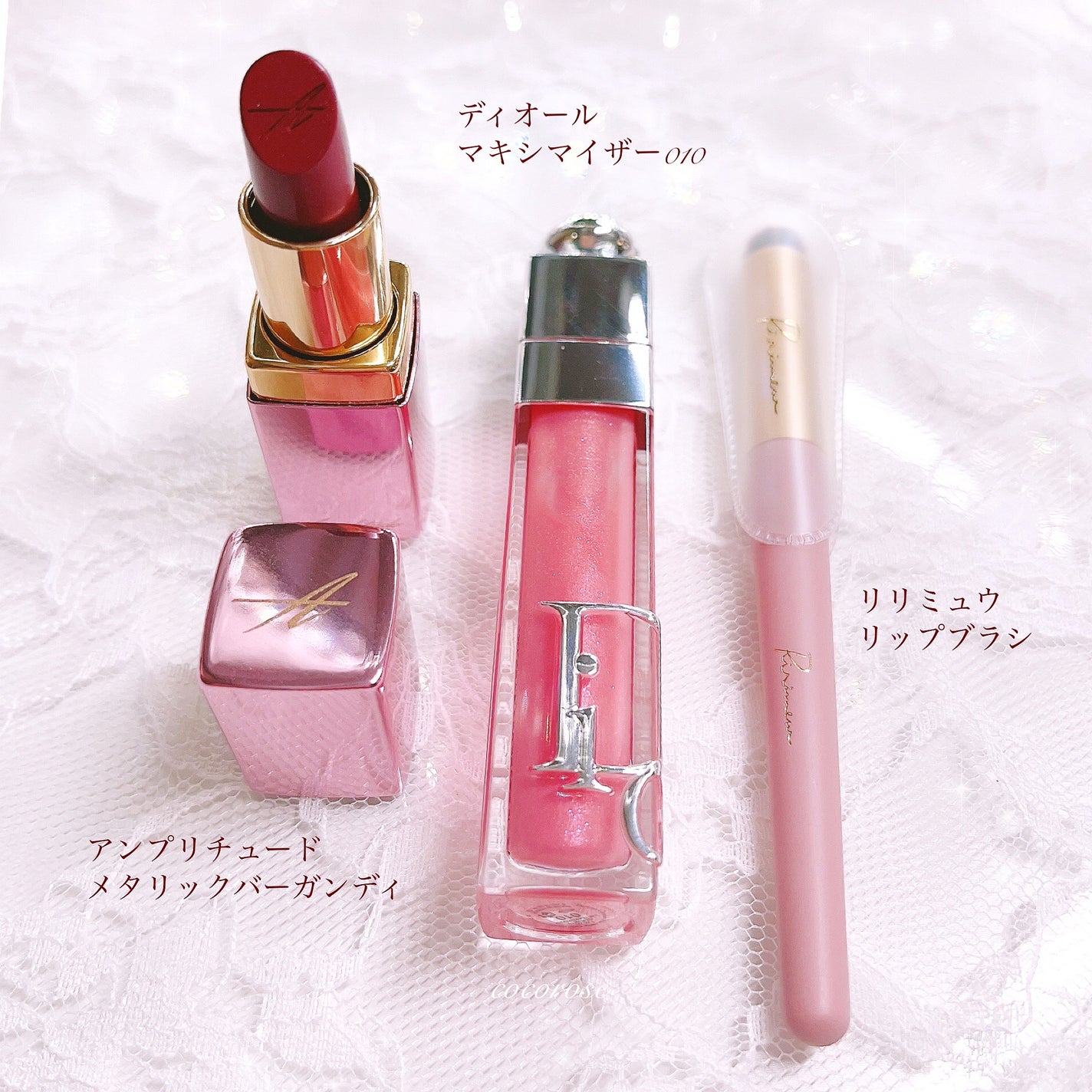 コンスピキュアス リップス/Amplitude/口紅を使ったクチコミ(1枚目)