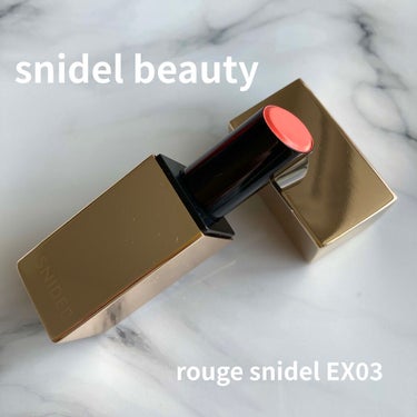 ルージュスナイデル n EX03 ピュアリー コーラル＜限定色＞/SNIDEL BEAUTY/口紅を使ったクチコミ（1枚目）