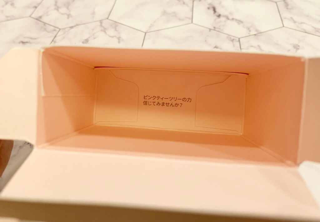 ピンクティーツリーカバークッション/APLIN/クッションファンデーションを使ったクチコミ(5枚目)