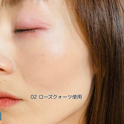 むにゅっとハイライター/キャンメイク/クリームハイライトを使ったクチコミ(7枚目)