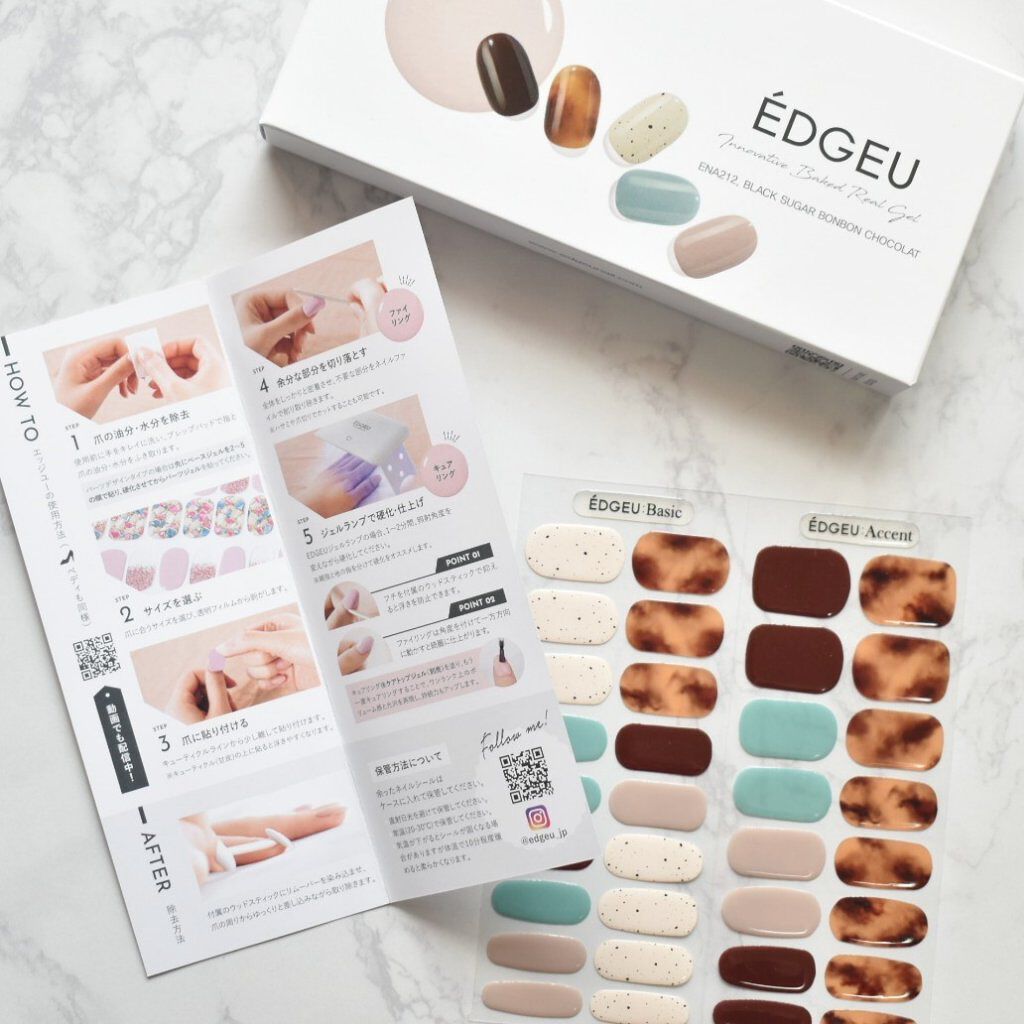 EDGEU ジェルネイルシール ENA212 BLACK SUGAR BONBON CHOCOLAT/EDGEU/ネイルシールを使ったクチコミ（3枚目）