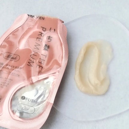 いち髪 THE PREMIUM Wケアブースター美容オイルマスク/いち髪/ヘアマスク・ヘアパックを使ったクチコミ(4枚目)