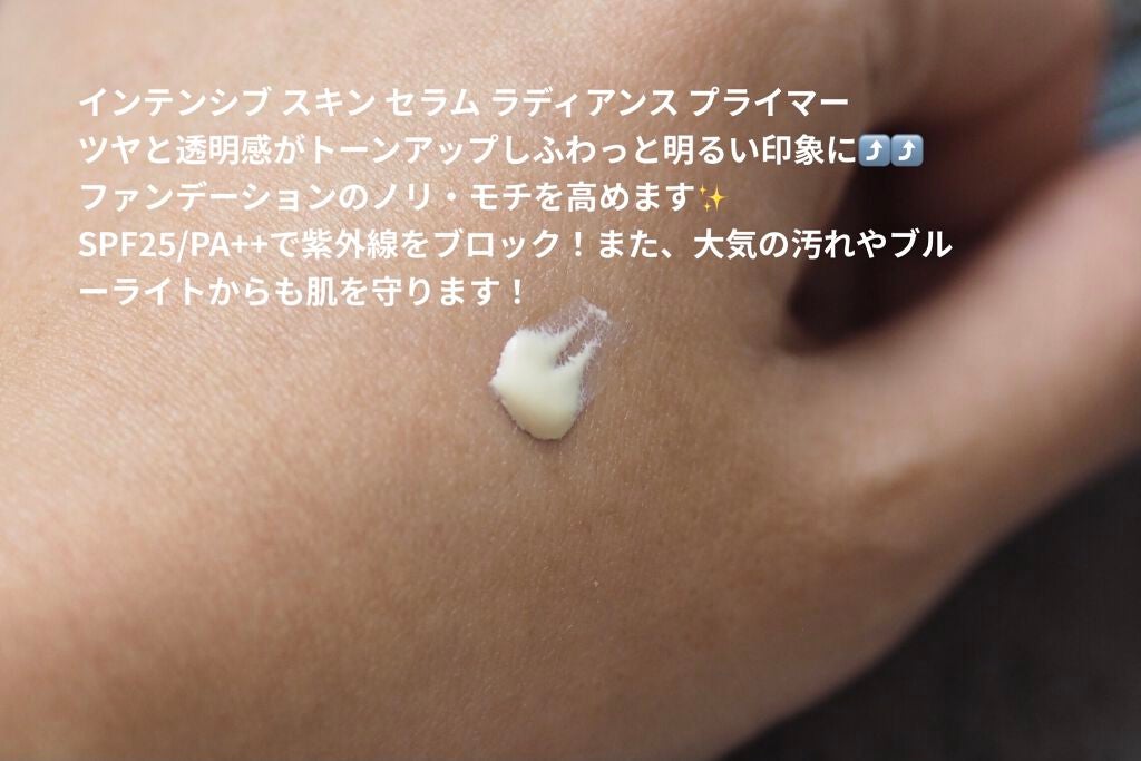 インテンシブ スキン セラム ファンデーション SPF40(PA++++)/BOBBI BROWN/リキッドファンデーションを使ったクチコミ(4枚目)