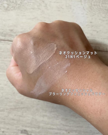 ネオ エッセンシャル フィニッシュパウダー/LANEIGE/ルースパウダーを使ったクチコミ(5枚目)