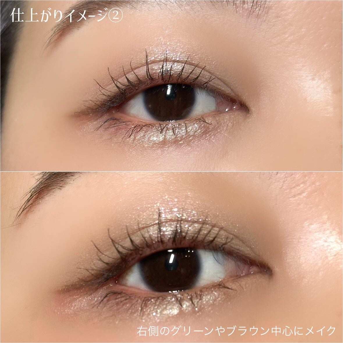 ソフトブラーリングアイパレット/wakemake/アイシャドウパレットを使ったクチコミ(5枚目)