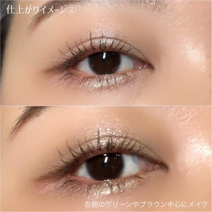 ソフトブラーリングアイパレット/wakemake/アイシャドウパレットを使ったクチコミ(5枚目)