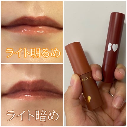 つやぷるリップR/b idol/口紅を使ったクチコミ(2枚目)