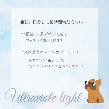 *RINa on LIPS ãðãã£ãŠããã£ãçŸå®¹UVã±ã¢ç·šã¢ã©ãµãŒå¥³åãåŠçæä»£ããããŠã..ãïŒ4æç®ïŒ