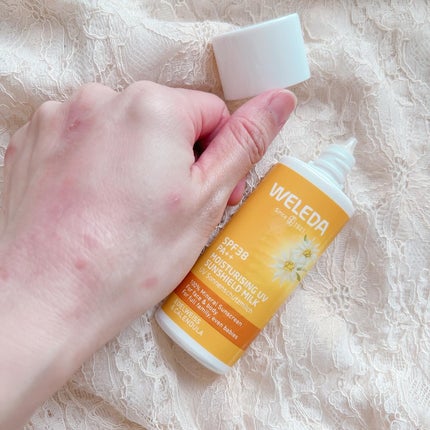 エーデルワイス UVプロテクト/WELEDA/化粧下地を使ったクチコミ(4枚目)