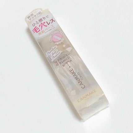 ポアレスクリアプライマー/キャンメイク/化粧下地を使ったクチコミ(1枚目)