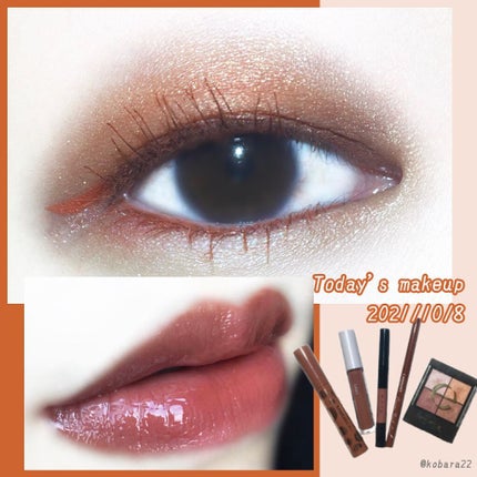 カラーエッセンスリキッド/オルビス/口紅を使ったクチコミ(1枚目)