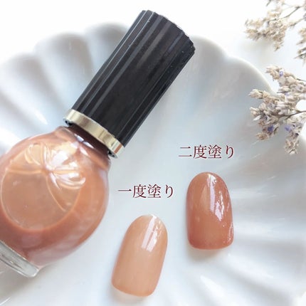 シュガードール オールインワンネイルR/シュガードール/オールインワンネイルを使ったクチコミ(5枚目)