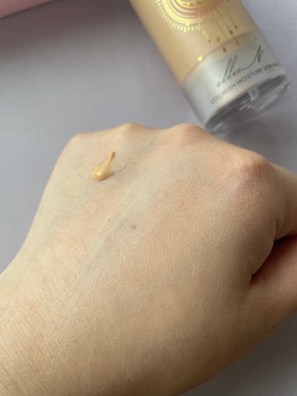 コラーゲンモイスチャースキンベース/illuN/化粧下地を使ったクチコミ(3枚目)