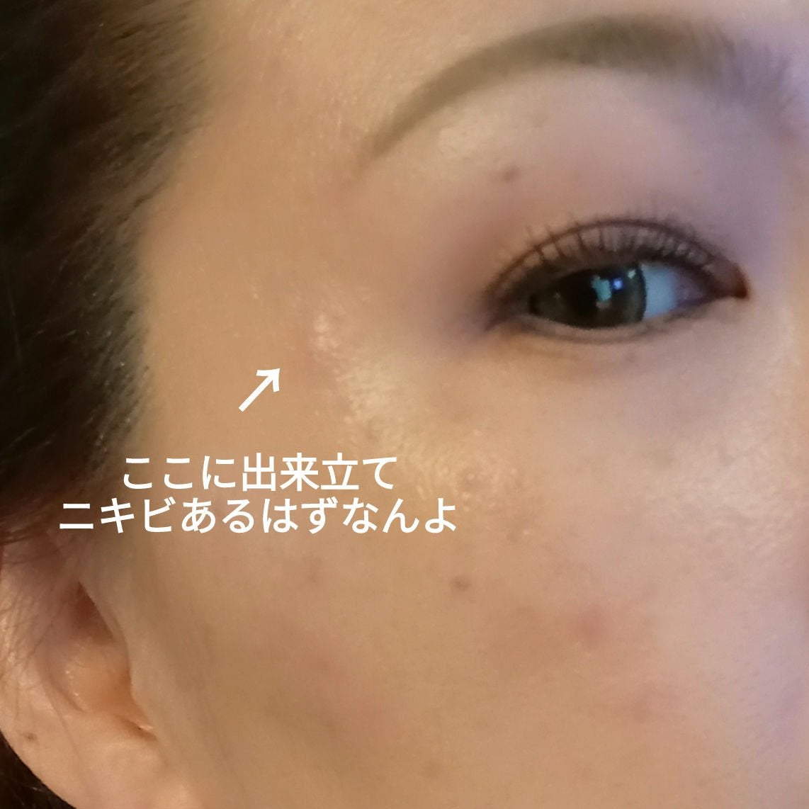 コンフォートスキン ウェア/KANEBO/リキッドファンデーションを使ったクチコミ(7枚目)