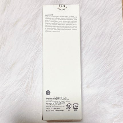 ドクダミ 77 スージングトナー/Anua/化粧水を使ったクチコミ(4枚目)