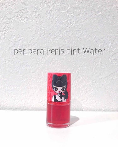 〜peripera Peris tint Water #05 Strawberry〜





ーーーーーーーーーーーーーーーーーーーーーーーー

色→赤よりのピンク
購入場所→フリマアプリ
価格→BB