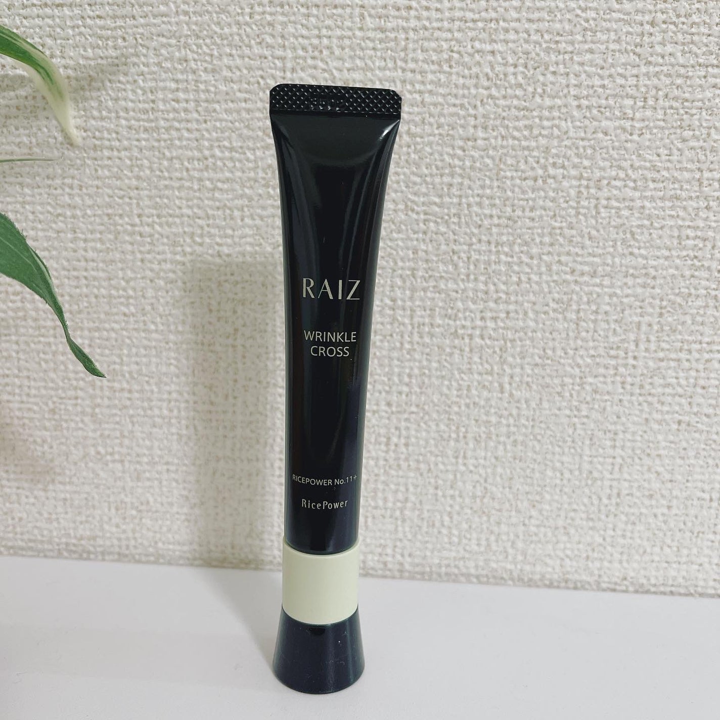 リンクルクロス/RAIZ/美容液を使ったクチコミ(1枚目)