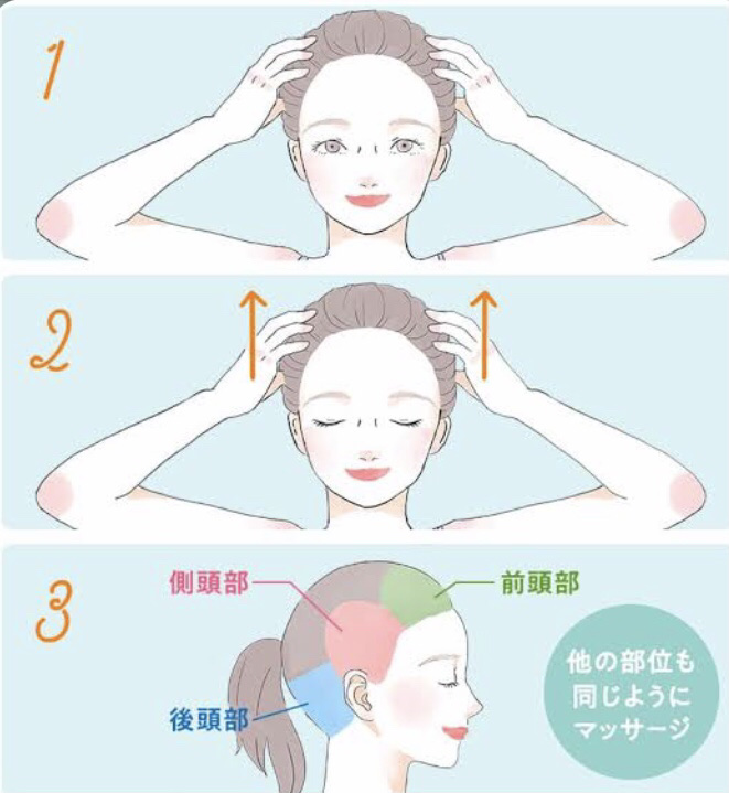 シャンプーブラシ/セリア/スカルプブラシを使ったクチコミ（1枚目）