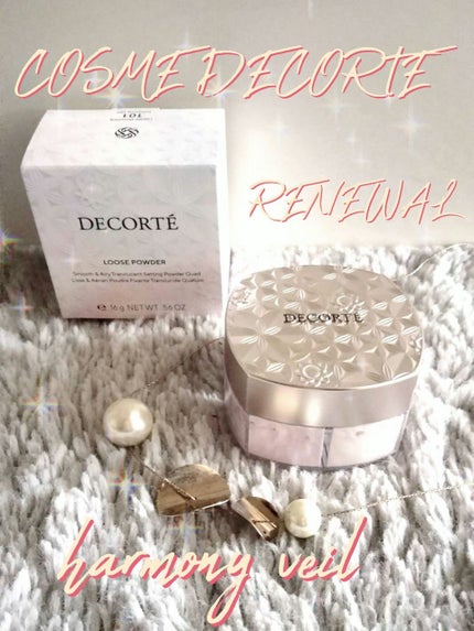 ルース パウダー/DECORTÉ/ルースパウダーを使ったクチコミ(1枚目)