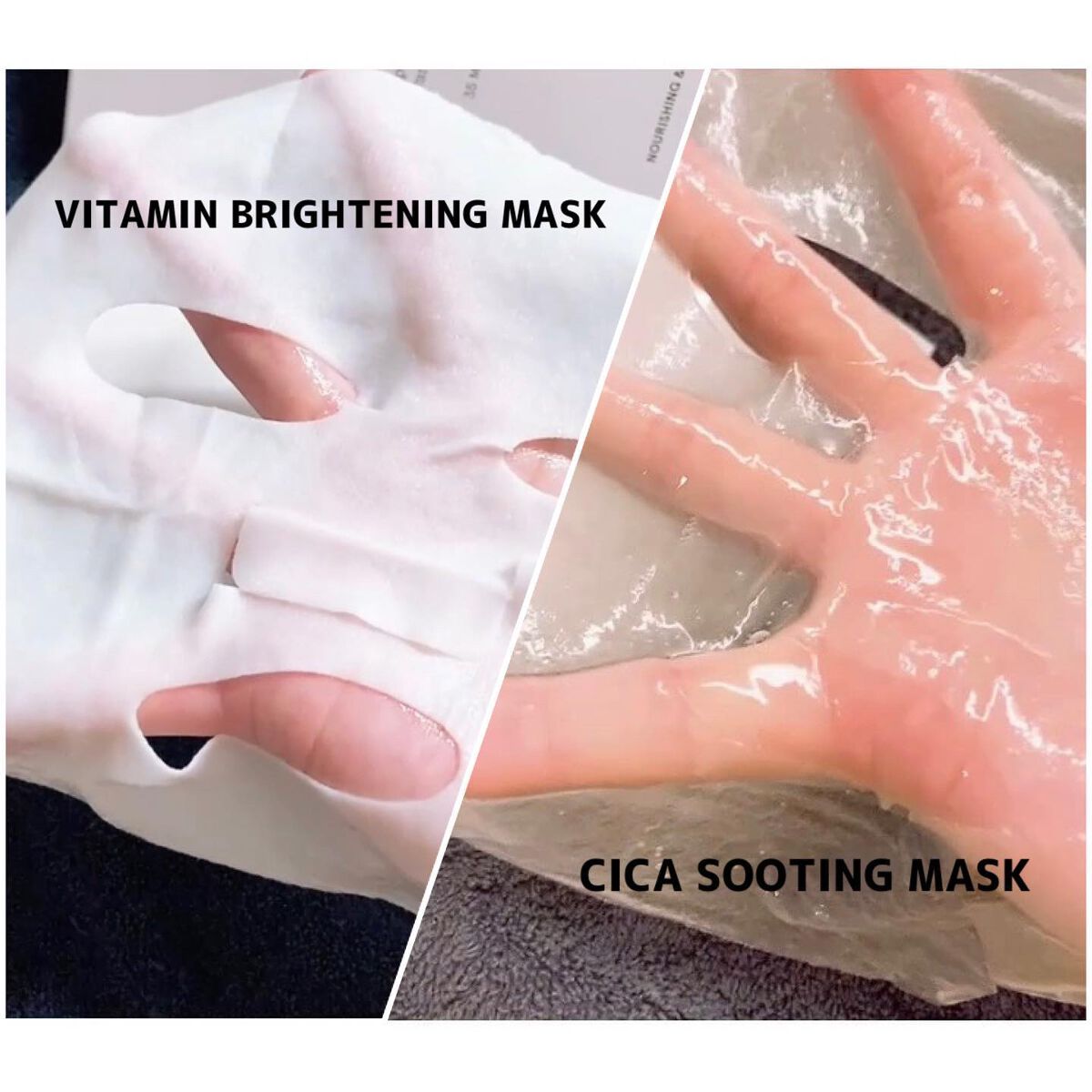 CICAスージングマスク/ONE THING/シートマスク・パックを使ったクチコミ(9枚目)