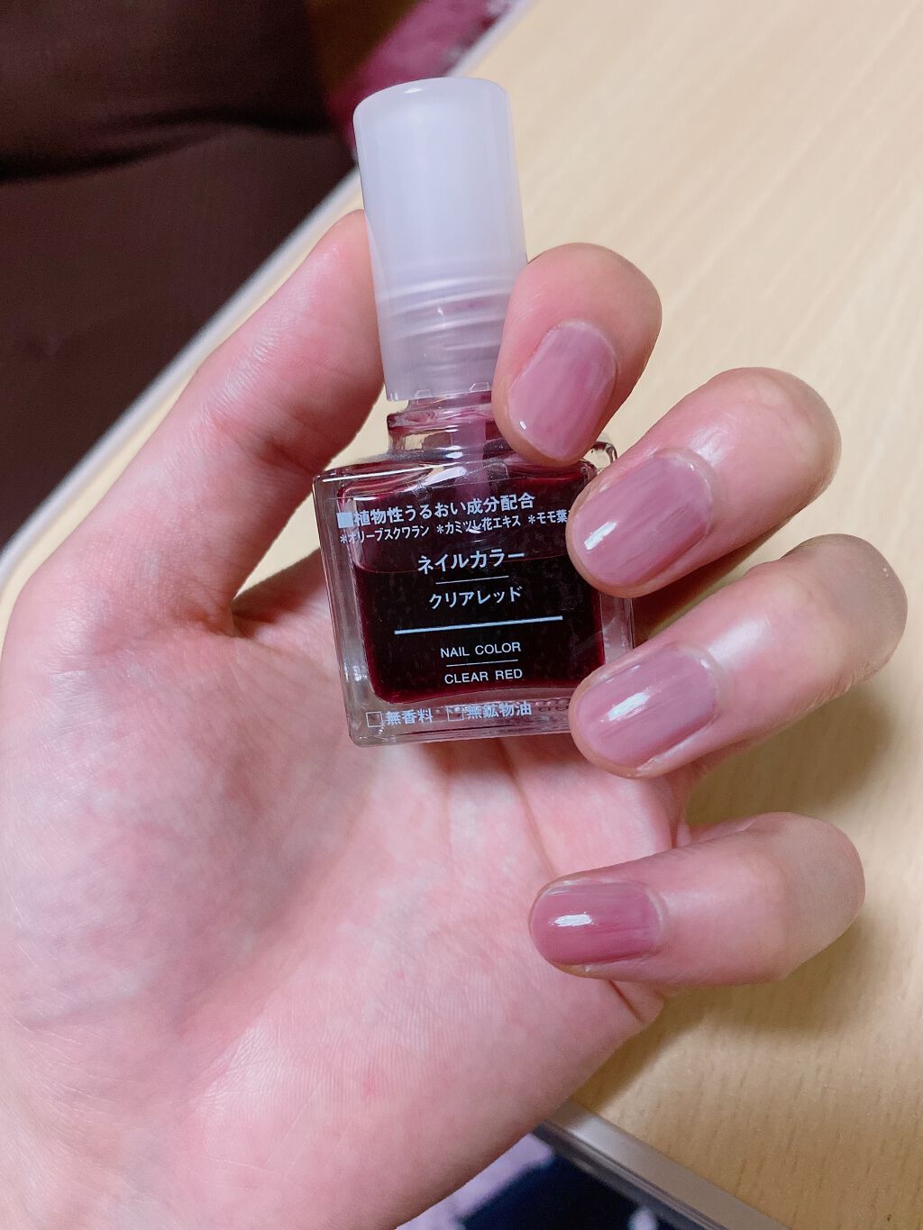 グロッシーコート/スキューズミー/オールインワンネイルを使ったクチコミ（2枚目）