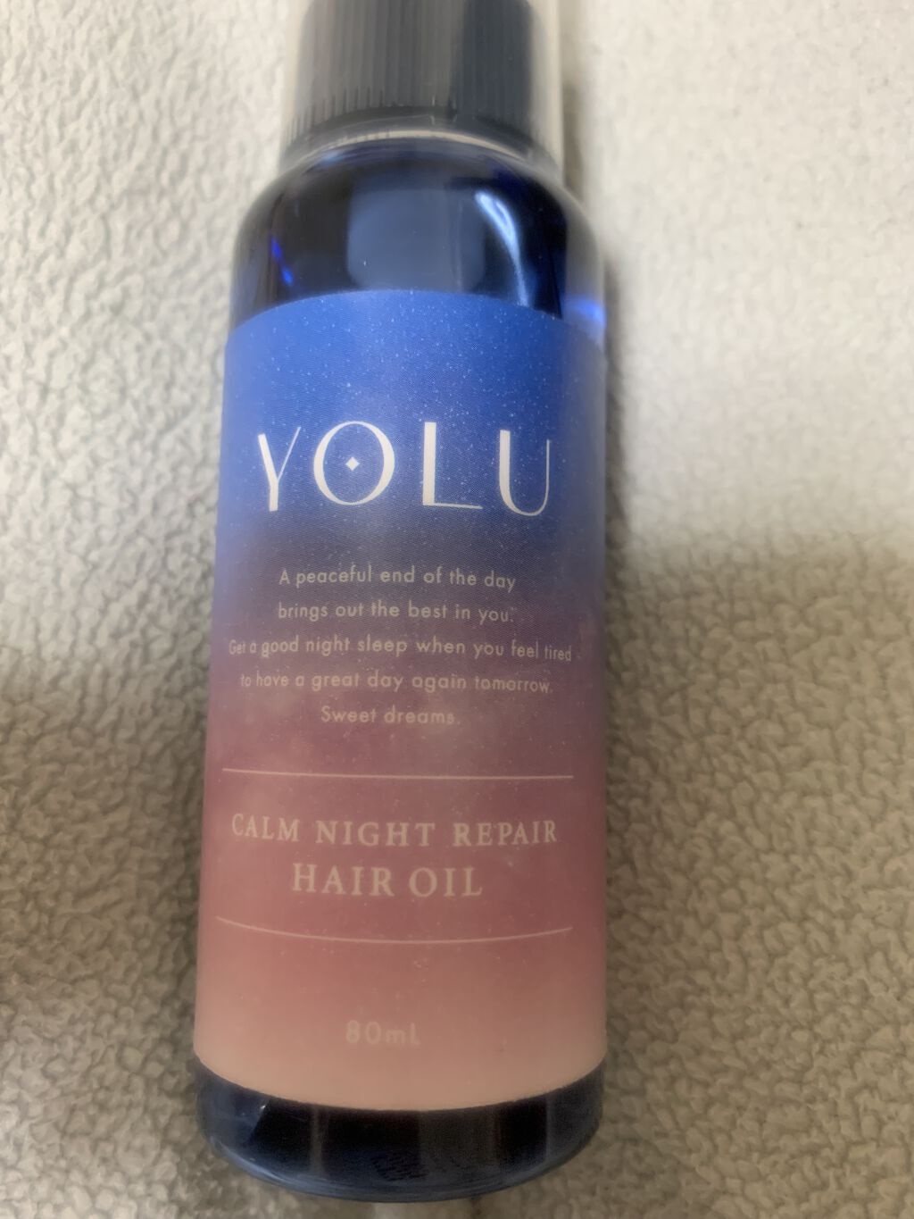 カームナイトリペアヘアオイル/YOLU/ヘアオイルを使ったクチコミ（1枚目）