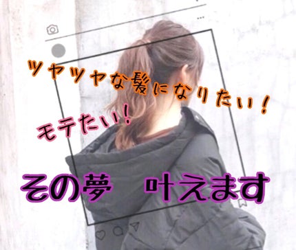 ローヤルゼリー配合 栄養ローション/DAISO/美容液を使ったクチコミ(1枚目)