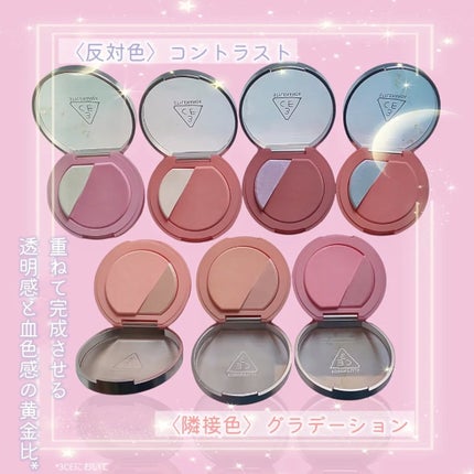 3CE ブラッシュライター/3CE/パウダーチークを使ったクチコミ(2枚目)