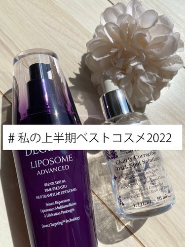 キールズ DS クリアリーブライト エッセンス[医薬部外品]/Kiehl's/美容液を使ったクチコミ（1枚目）