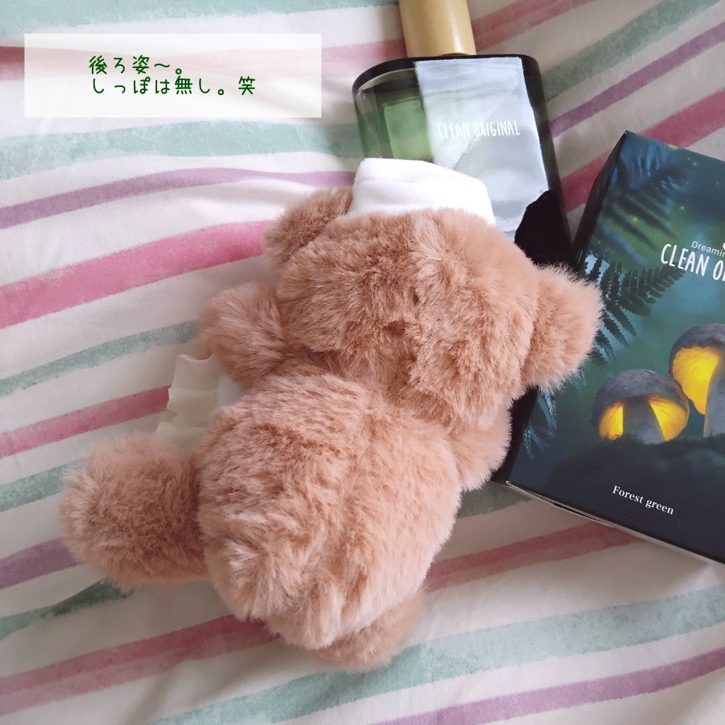 クリーンオリジナル おやすみフレグランス  CLEAN