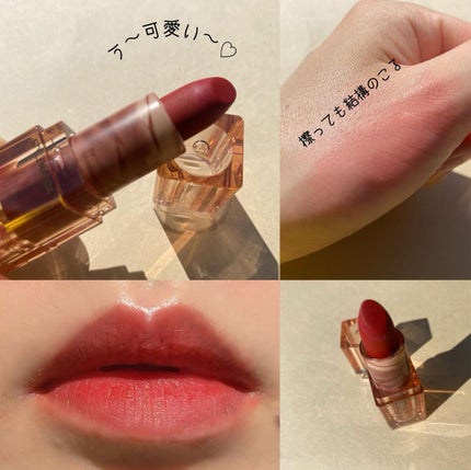 3CE SOFT MATTE LIPSTICK/3CE/口紅を使ったクチコミ(2枚目)