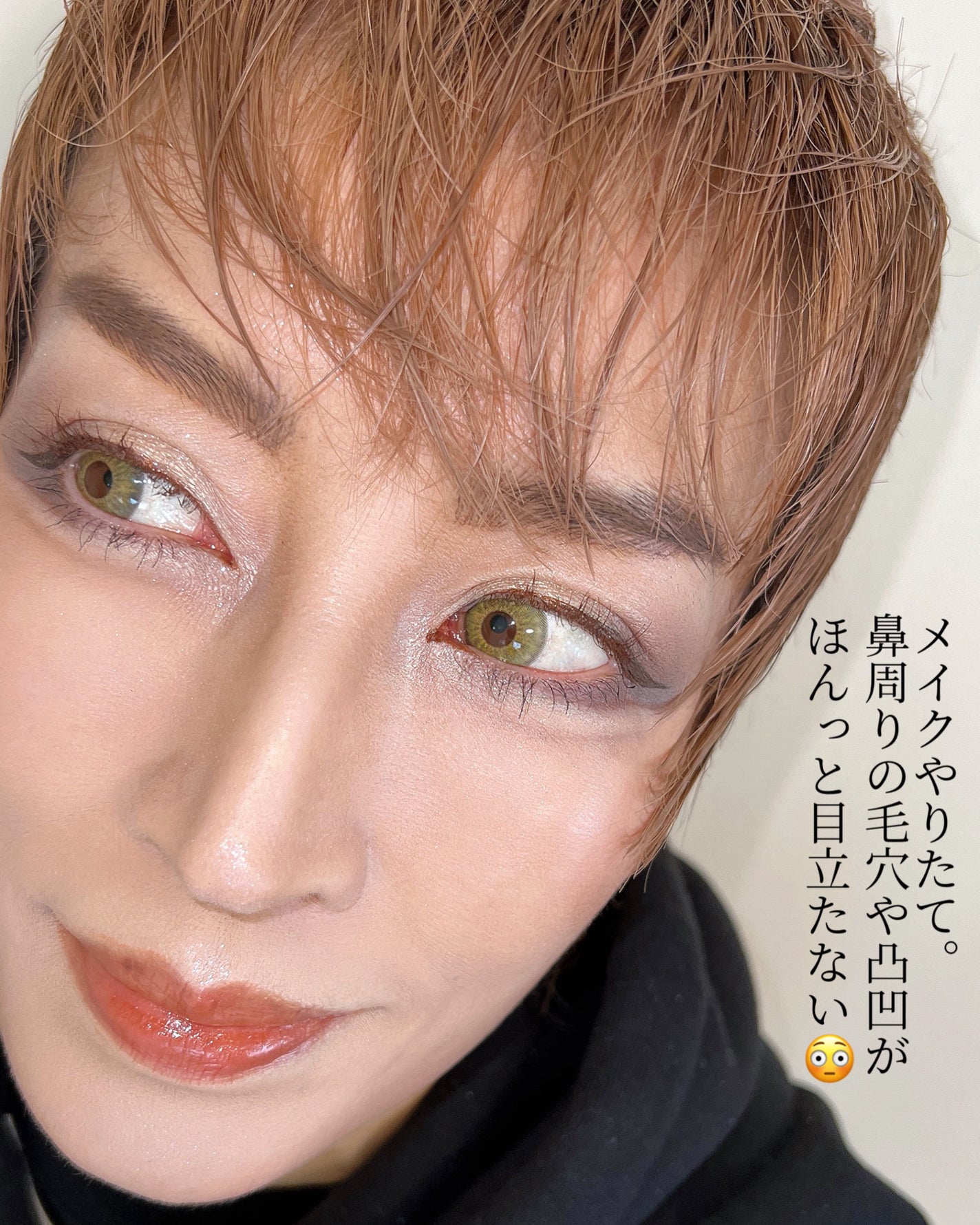 ダブル ウェア ステイ イン プレイス メークアップ /ESTEE LAUDER/リキッドファンデーションを使ったクチコミ(8枚目)