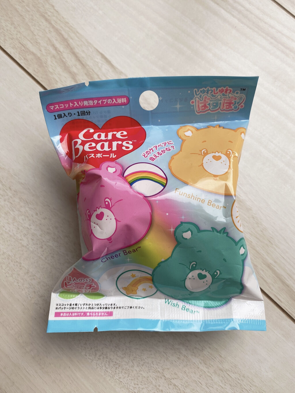 ビューティーチャージ ナイトスペリア/アトリックス/ハンドクリームを使ったクチコミ（3枚目）