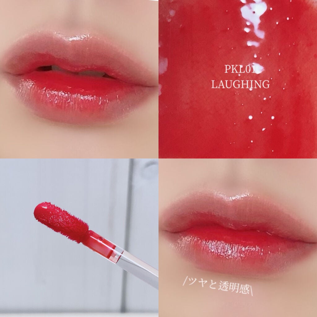 デューイ グロウ リップ ティント/NAMING./リップティントを使ったクチコミ(5枚目)