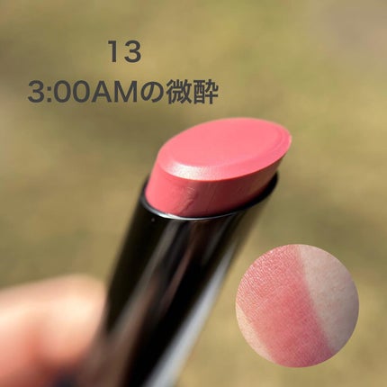 ケイト リップモンスター/KATE/口紅を使ったクチコミ(3枚目)