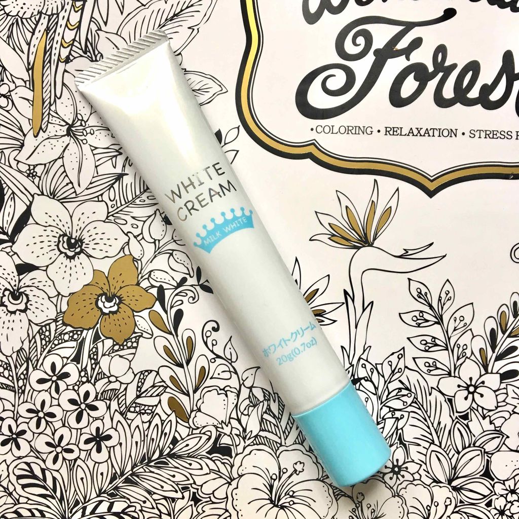 日本製ホワイトクリームD/DAISO/化粧下地を使ったクチコミ(1枚目)