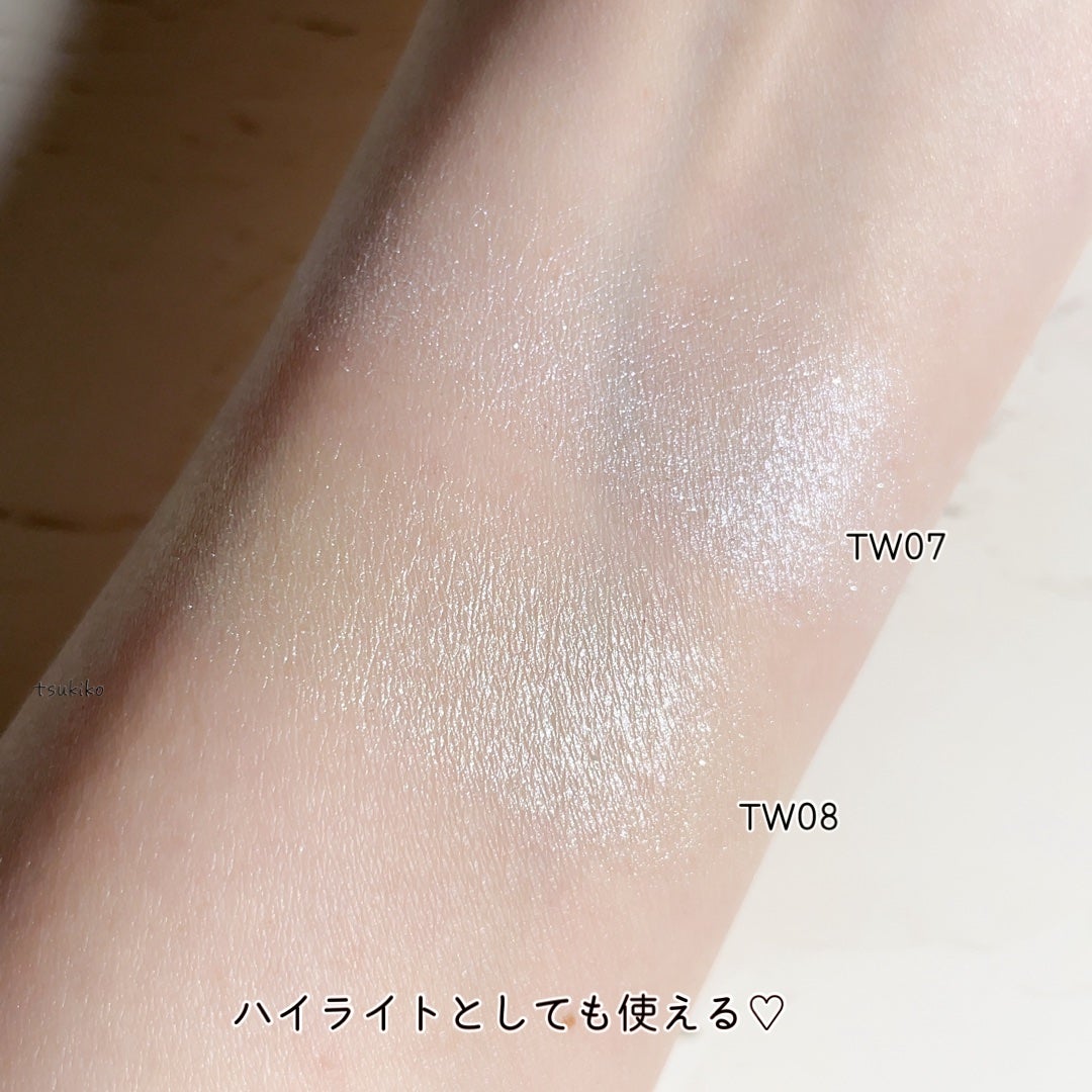 マルチカラーバリエーション トゥインクル/チャコット・コスメティクス/単色アイシャドウを使ったクチコミ(8枚目)