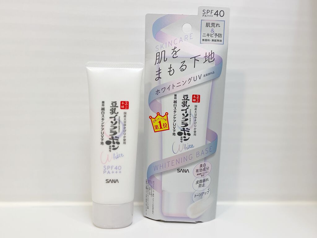 薬用美白スキンケアUV下地/なめらか本舗/化粧下地を使ったクチコミ（1枚目）