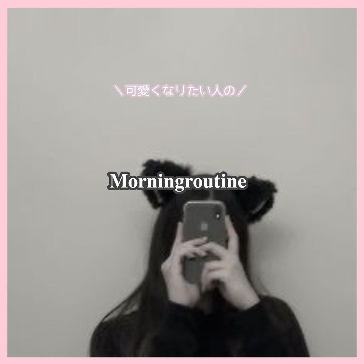 ストレートヘアアイロン/SALONIA/ストレートアイロンを使ったクチコミ（1枚目）