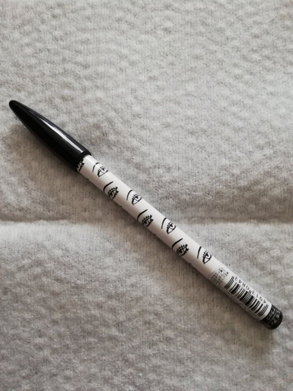 アイフル アイライナーA/ビボ/ペンシルアイライナーを使ったクチコミ(1枚目)