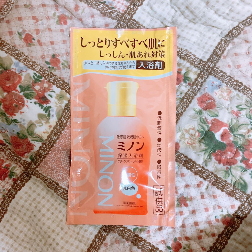 ミノン薬用保湿入浴剤/ミノン/保湿系入浴剤を使ったクチコミ(1枚目)