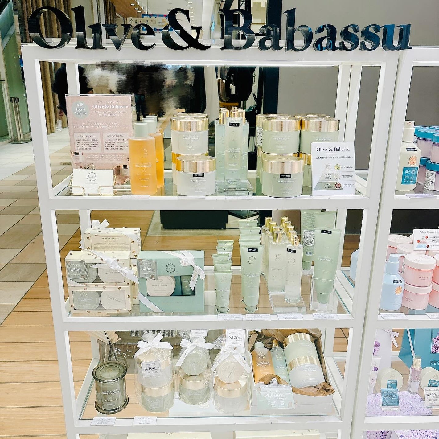 オリーブ&ババス ボタニカルシャワージェル/Laline/ボディソープを使ったクチコミ(8枚目)